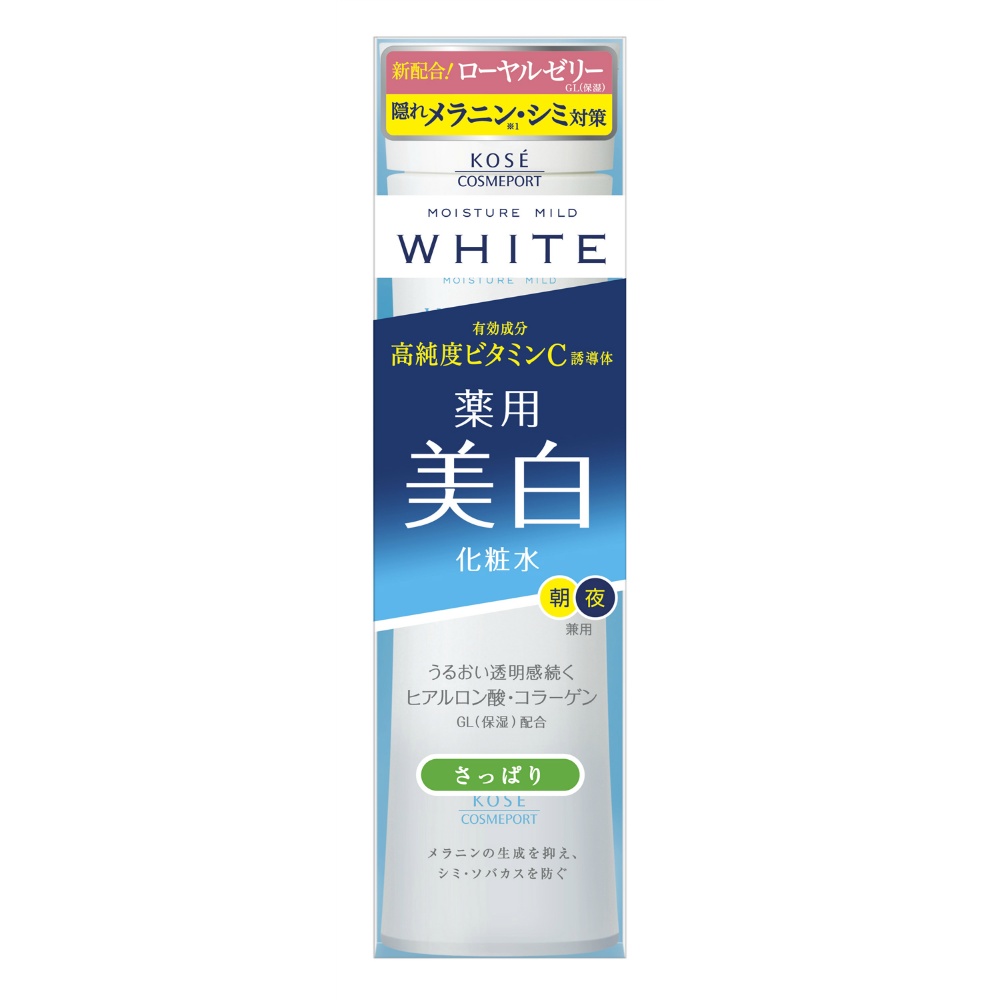 Moisture Mild White Lotion Refreshing 1/36 – Sumotori.Trade