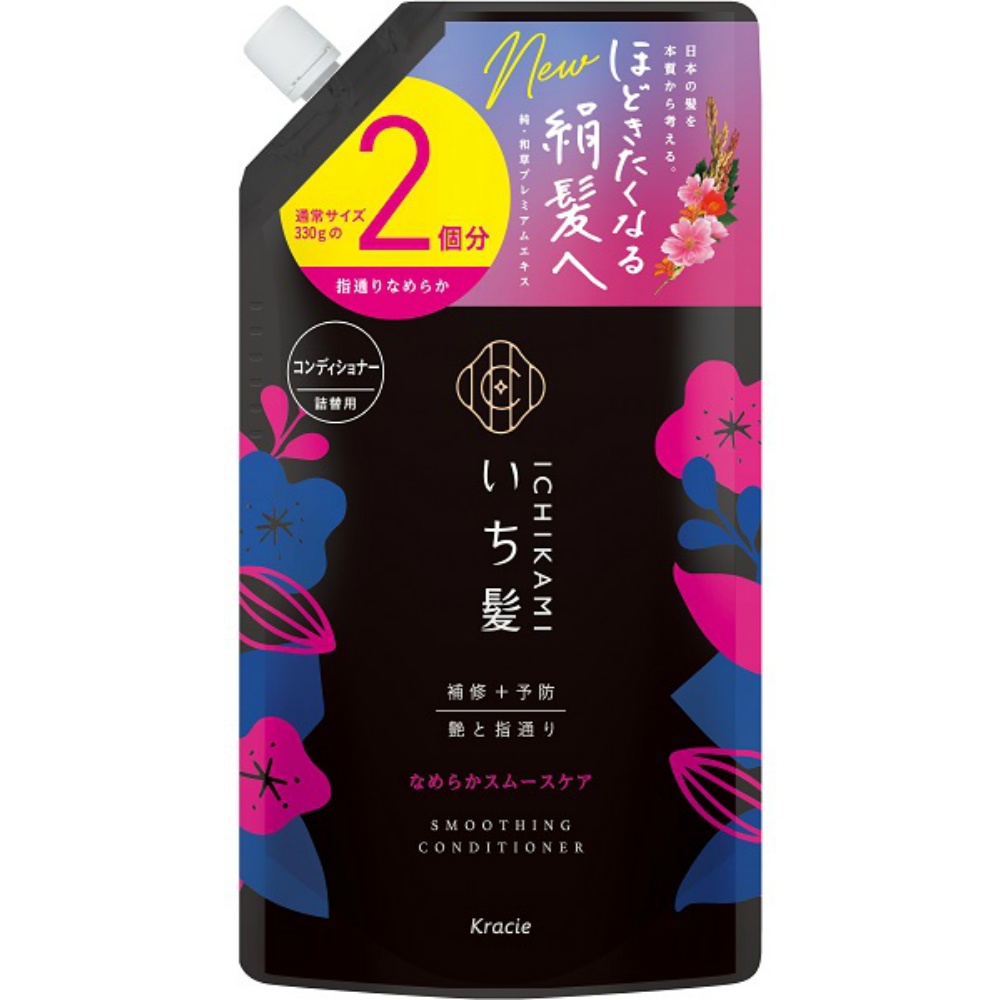 Ichikami Smooth Care CD Refill (2 servings) 1/12 – Sumotori.Trade
