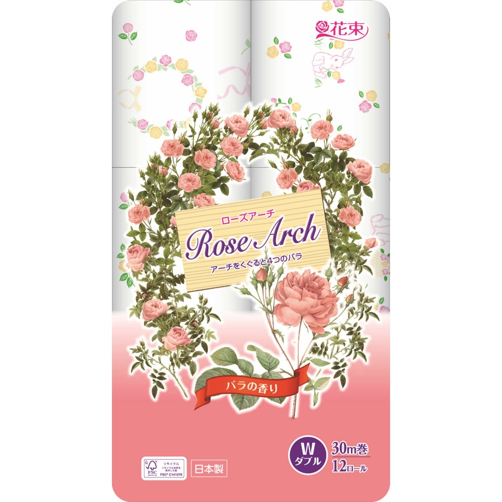 Bouquet Rose Arch 12RW 1/8 – Sumotori.Trade