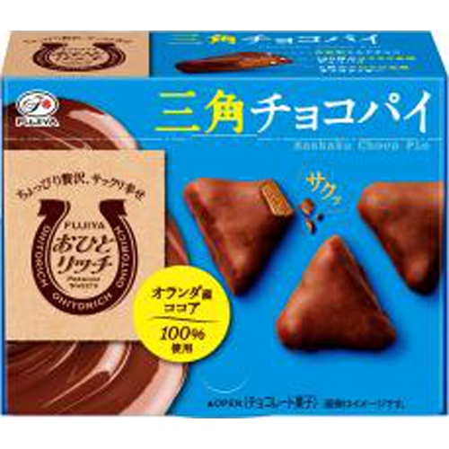 Fujiya Ohitorich Triangle Chocolate Pie 74g 1/60 – Sumotori.Trade