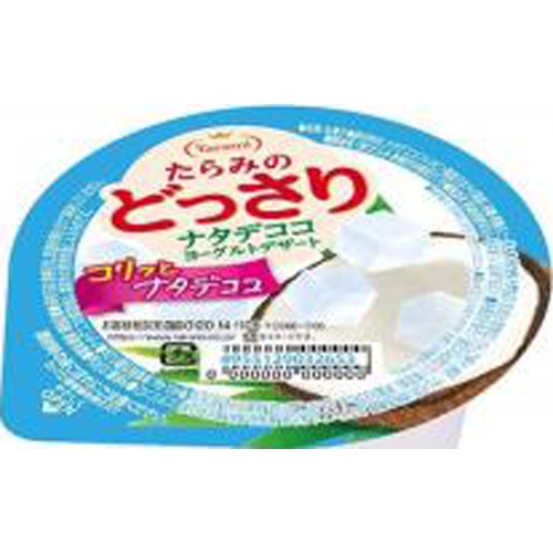 Tarami Natadococo Yogurt Dessert 1/48 – Sumotori.Trade