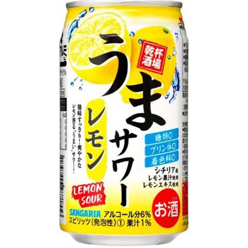 Sangaria Uma Sour Lemon 350ml 1/24 – Sumotori.Trade