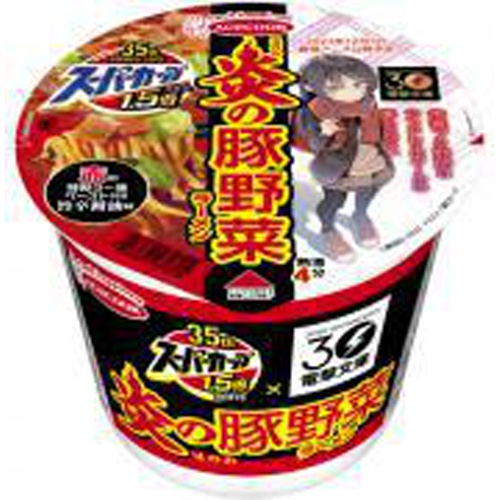 Ace Super Cup Flame Pork Vegetable Ramen 1/12 – Sumotori.Trade