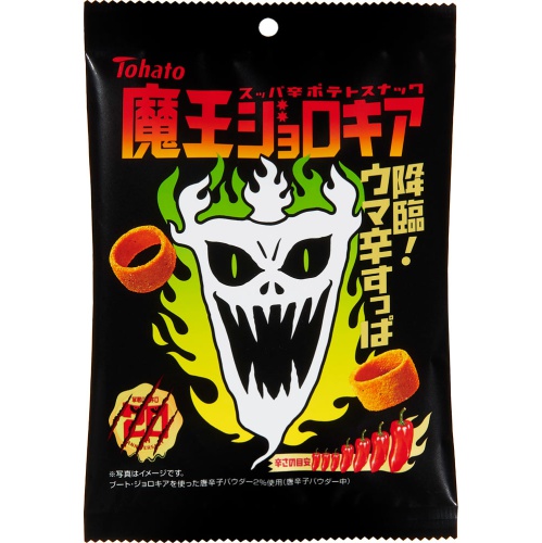 Tohato Demon King Jolokia 42g 1/24 – Sumotori.Trade