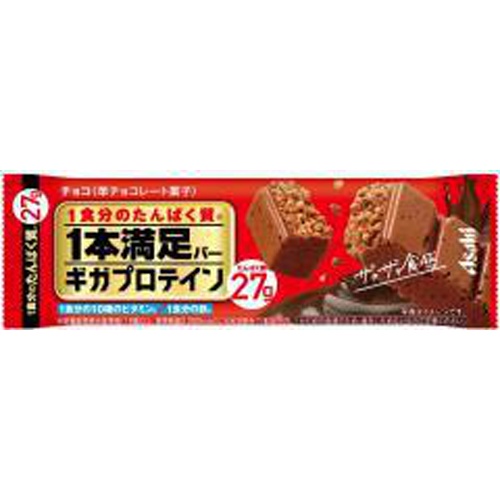 Asahi G 1 Bar Satisfaction Giga Protein Chocolate 1/72 – Sumotori.Trade