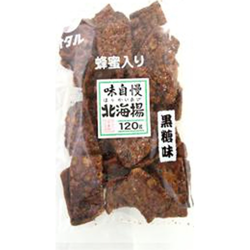 Otaru Hokkaiage Brown Sugar Flavor 120g 1/12 – Sumotori.Trade