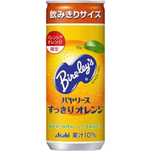 Baiyalis refreshing orange can 245g 1/30 – Sumotori.Trade