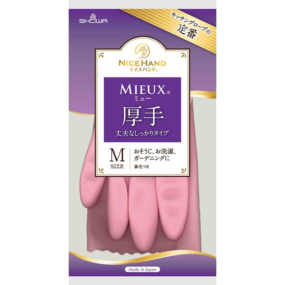 Nice Hand Mew Thick Medium Pink 1/120 – Sumotori.Trade