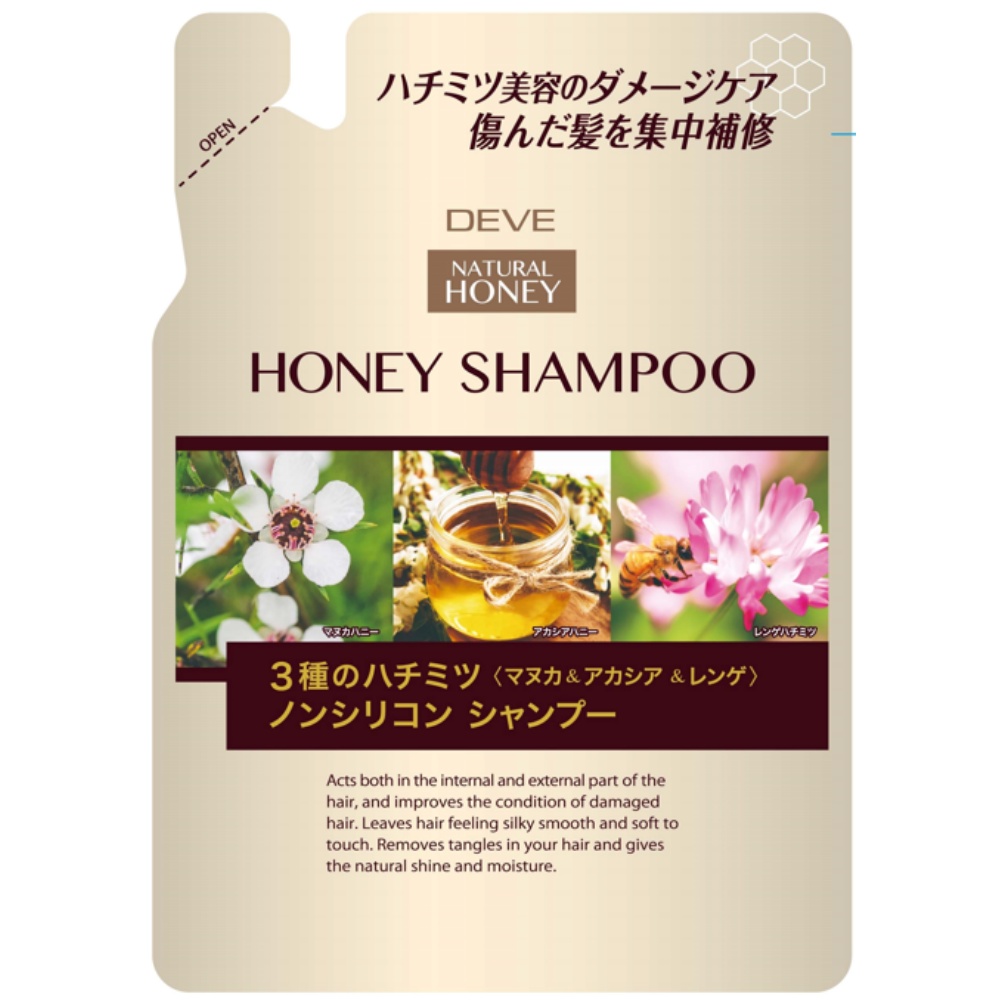 Dib Three Honey Non-Silicone Shampoo Refill 1/24 – Sumotori.Trade