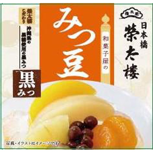 Eitaro Japanese sweets Mitsumame Kuromitsu 225g 1/24 – Sumotori.Trade
