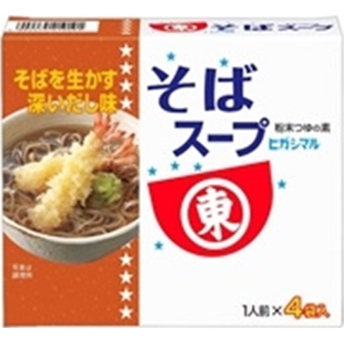 Higashimaru Soba Soup 1/60 – Sumotori.Trade