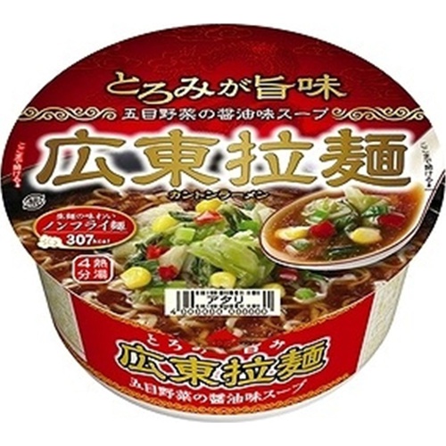 Table Mark Cantonese Ramen Soy Sauce 1/24 – Sumotori.Trade