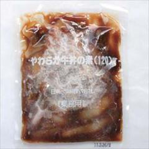 Soft Beef Bowl Base 120g 1/1 – Sumotori.Trade