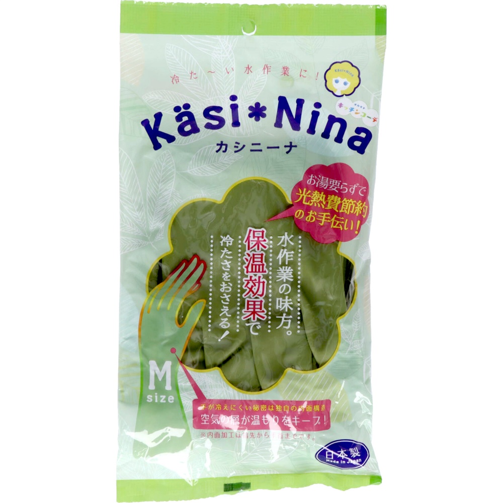 Cassinina Cold Block Olive Green M 1/120 – Sumotori.Trade