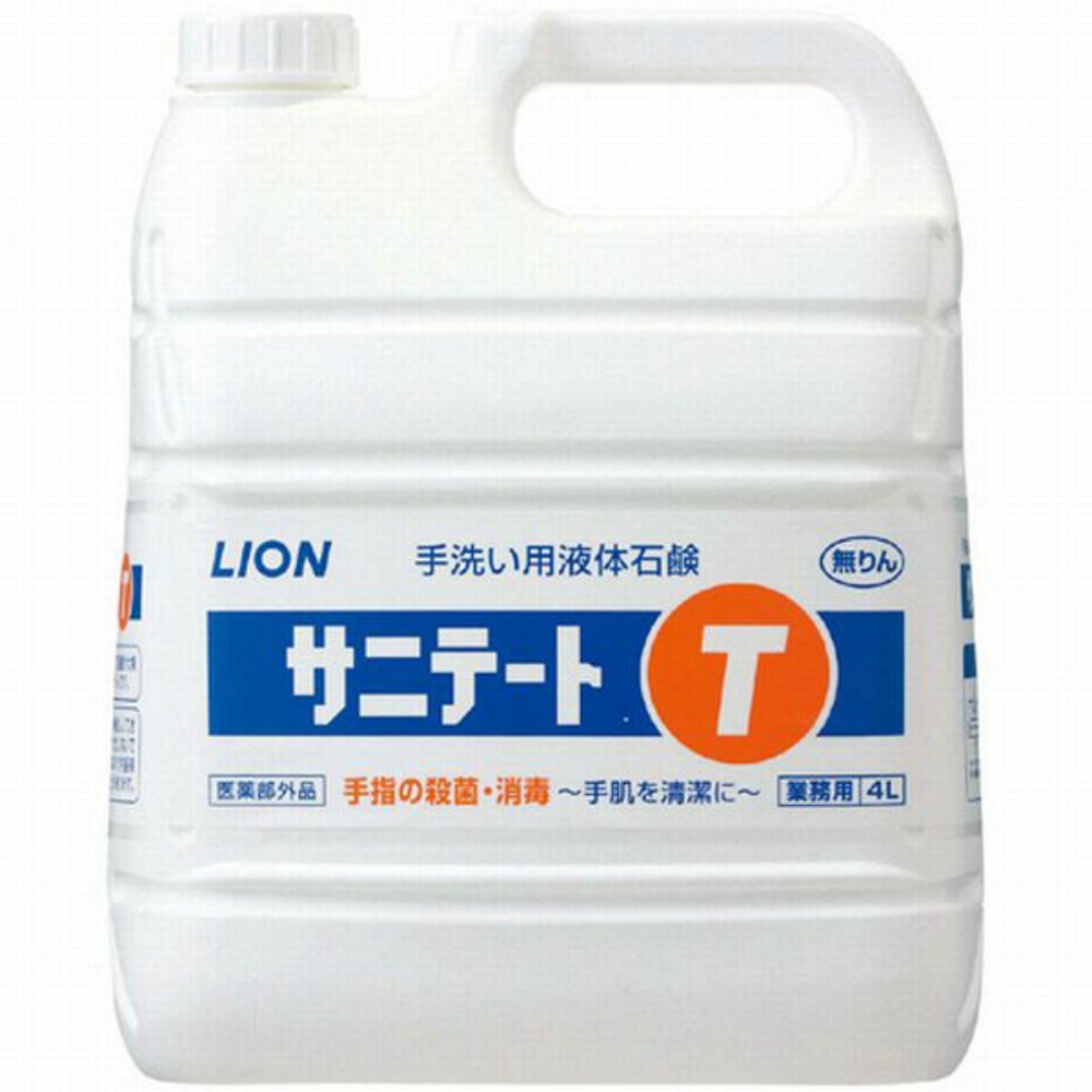 Sanitate T 1/2 – Sumotori.Trade