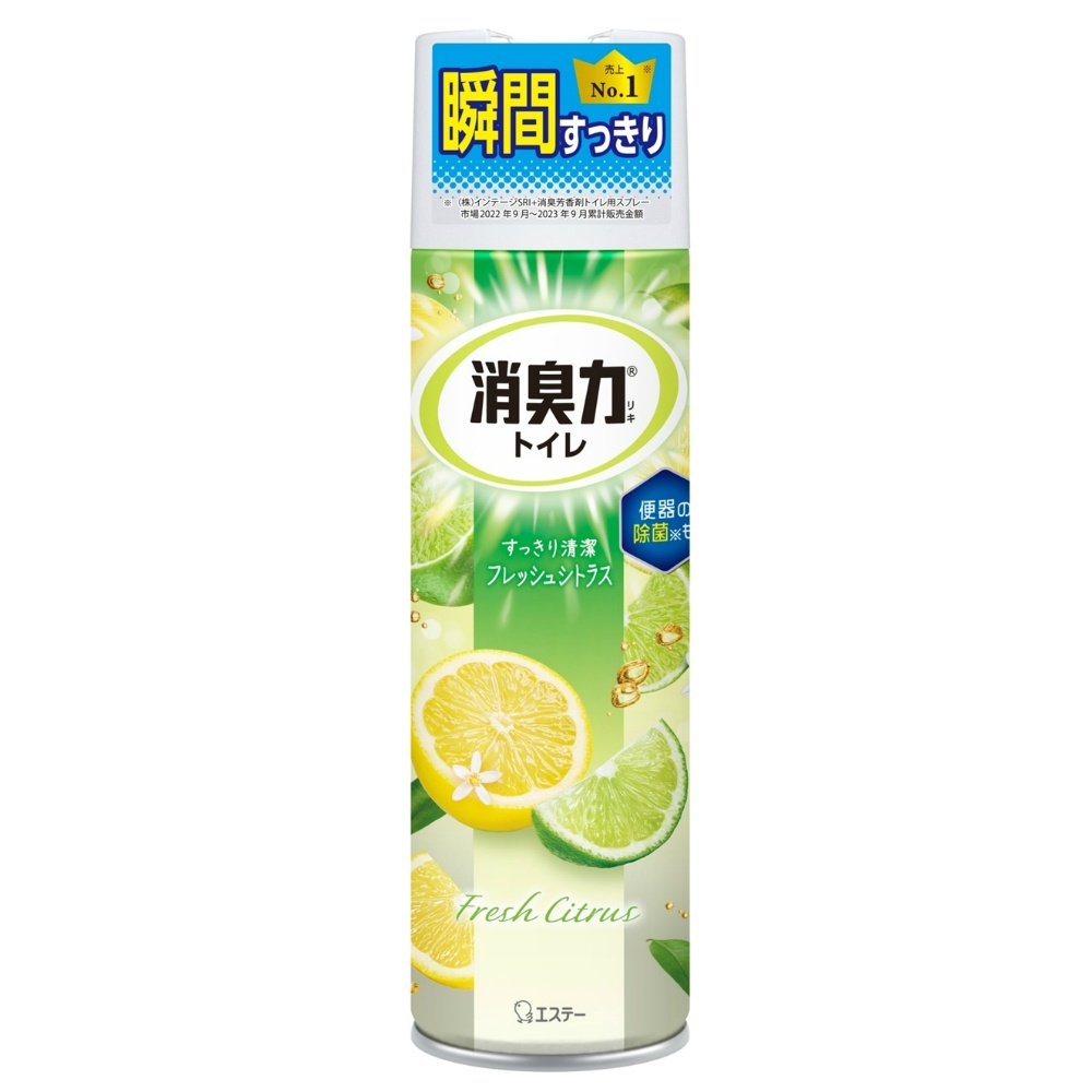 Toilet Deodorizing Spray Fresh Citrus 1/24 – Sumotori.Trade