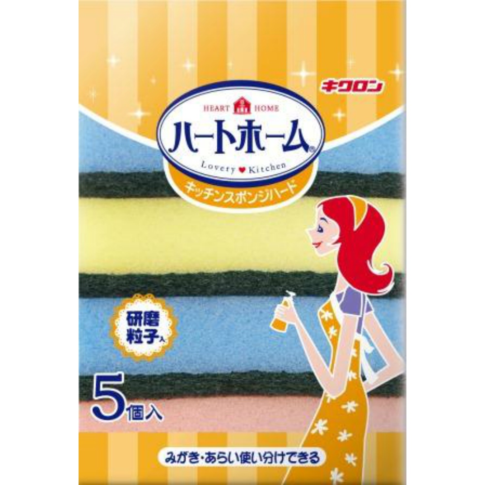 H Home Kitchen Sponge Hard 5P 1/80 – Sumotori.Trade