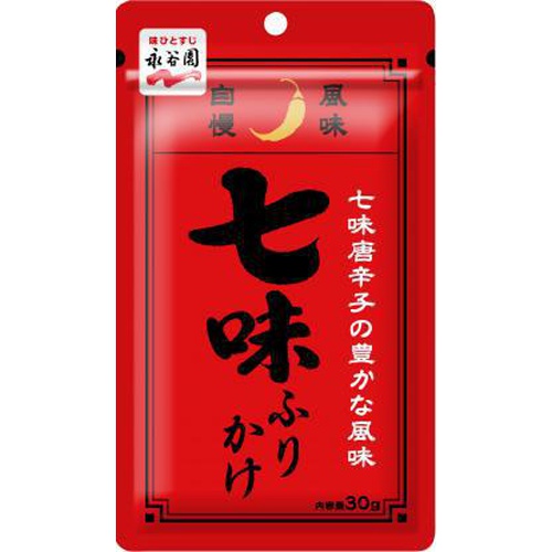 Nagatanien Shichimi Furikake 30g 1/80 – Sumotori.Trade