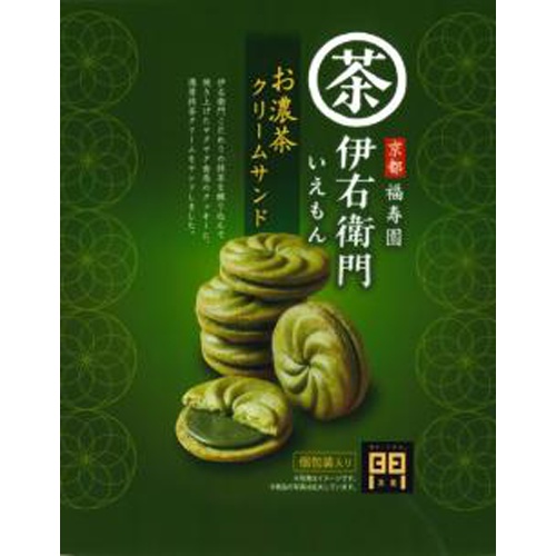 Va qoshiqchi Maksim jinsiy aloqada bolgan