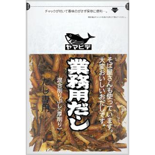 Yamahide Commercial Dashi 100g 1/50 – Sumotori.Trade