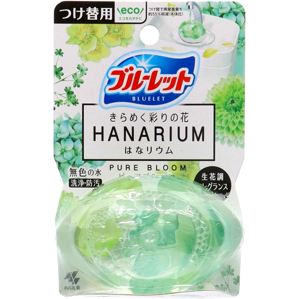 Bluelet Hanalium Refill Pure Bloom 70ml 1/48 – Sumotori.Trade