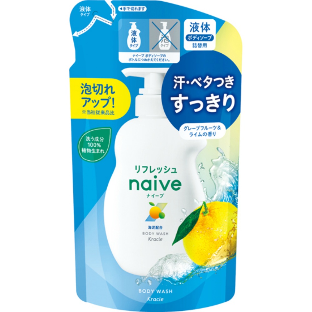 Naive Refresh Body Soap (Sea Mud) Refill 1/18 – Sumotori.Trade