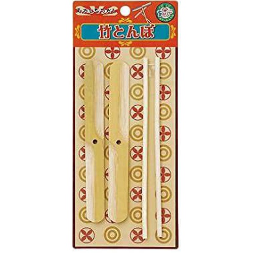 Gincho Bamboo Dragonfly Set of 2 1/200 – Sumotori.Trade