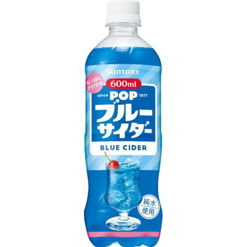 Suntory POP Blue Cider P600ml 1/24 – Sumotori.Trade
