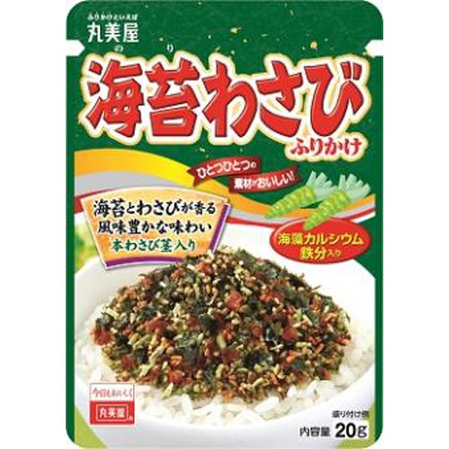 Marumiya Seaweed Wasabi Furikake 20g 1/120 – Sumotori.Trade