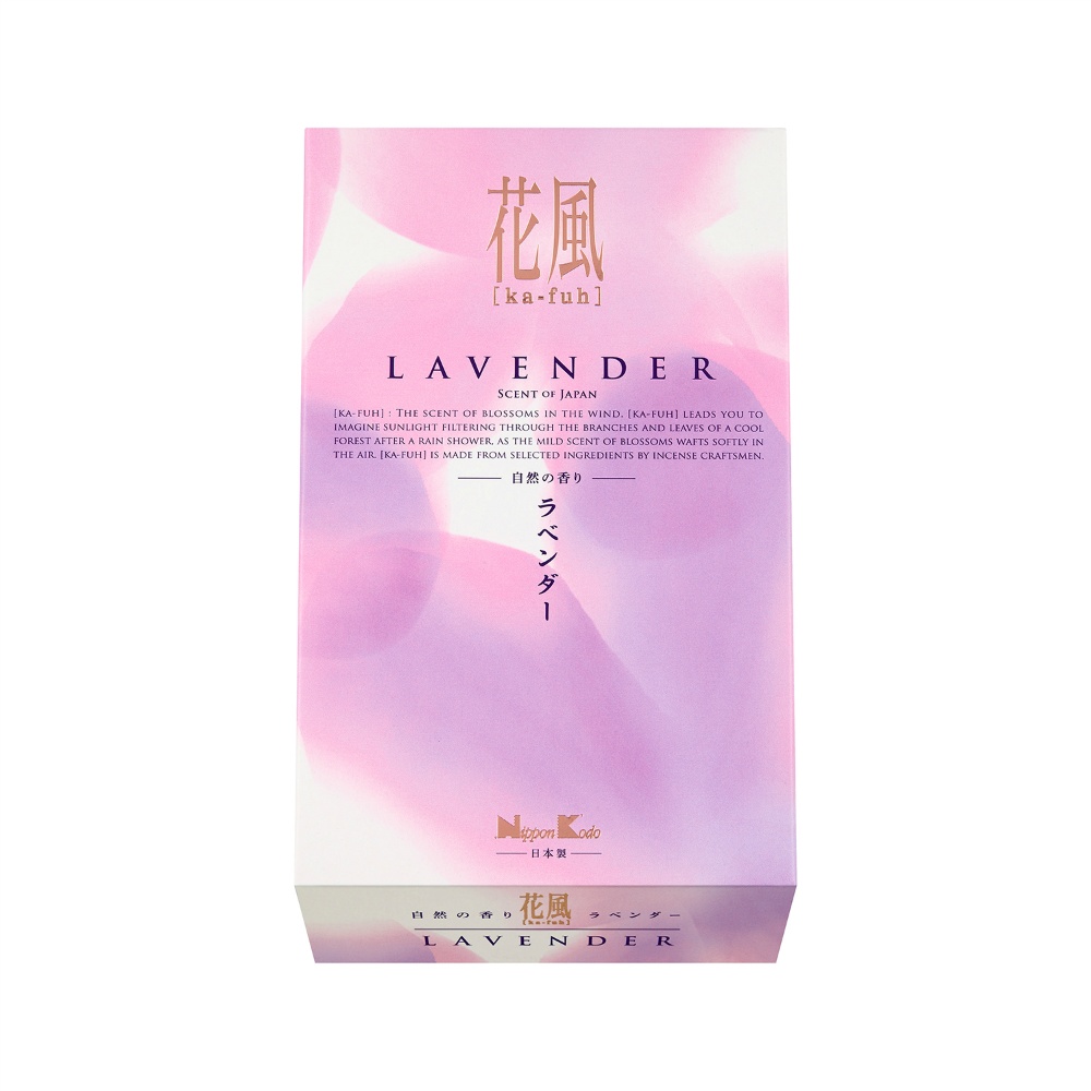 Hanakaze Lavender Rose Pack 1/30 – Sumotori.Trade