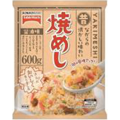 Table Mark  fried rice 1/12 – Sumotori.Trade