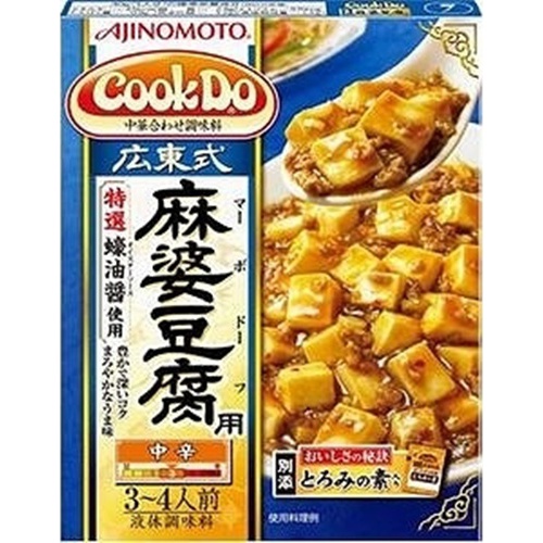 Ajinomoto Cook Do Cantonese Mapo Tofu 1/40 – Sumotori.Trade