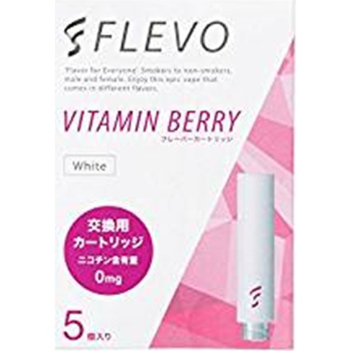 Frevo Replacement Cartridge Vitamin Berry White 1/10 – Sumotori.Trade