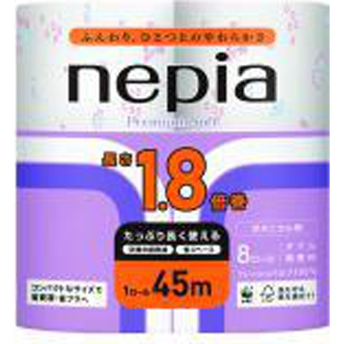 Nepia Premium TR 1.8x8RW Botanical Pattern 1/8 – Sumotori.Trade