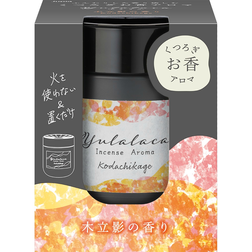 Gentle shadow of trees 1/24 – Sumotori.Trade