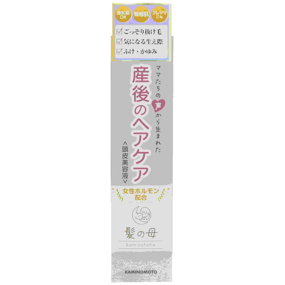 Kami no Haha Hair Essence 1/36 – Sumotori.Trade