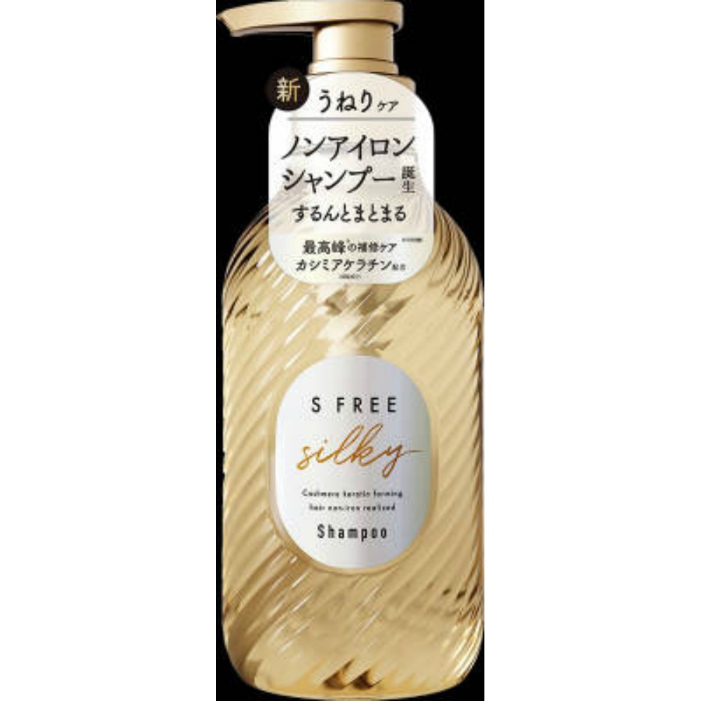 S-Free Shampoo Silky Smooth 1/18 – Sumotori.Trade
