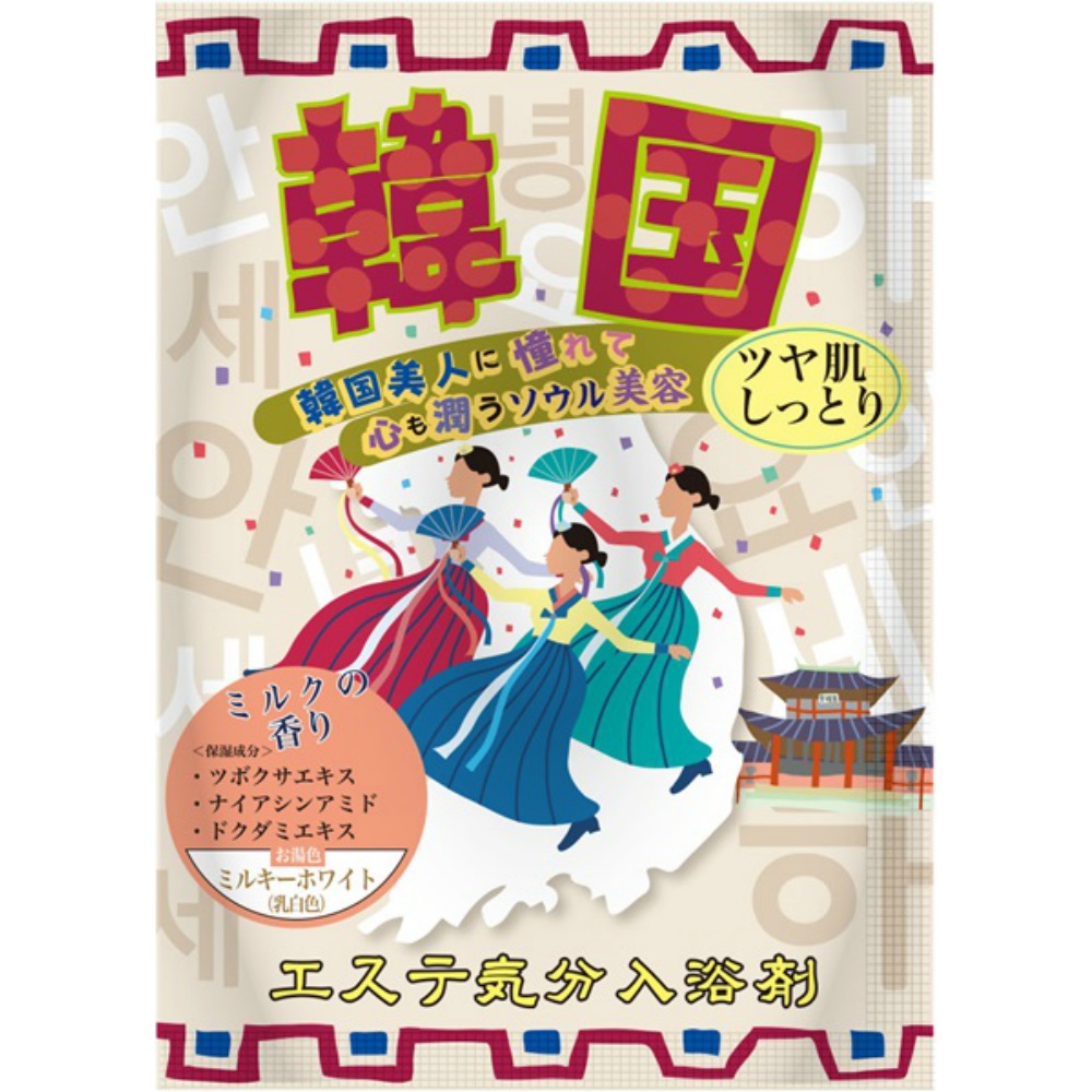 Esthetic Bath Additives Korea 1/128 – Sumotori.Trade