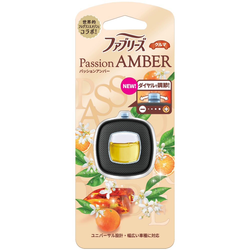 Febreze Easy Clip Passion Amber 1/24 – Sumotori.Trade