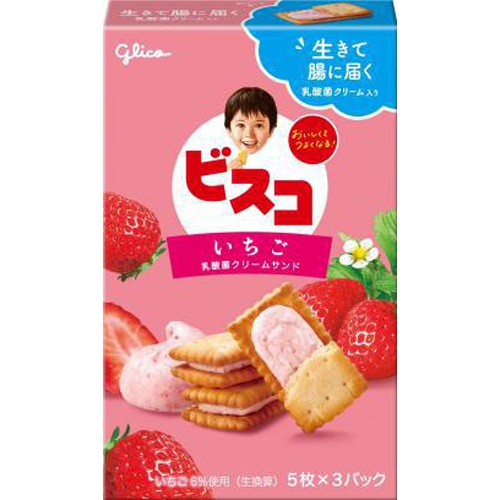 Glico Bisco Strawberry 15 pieces 1/120 – Sumotori.Trade