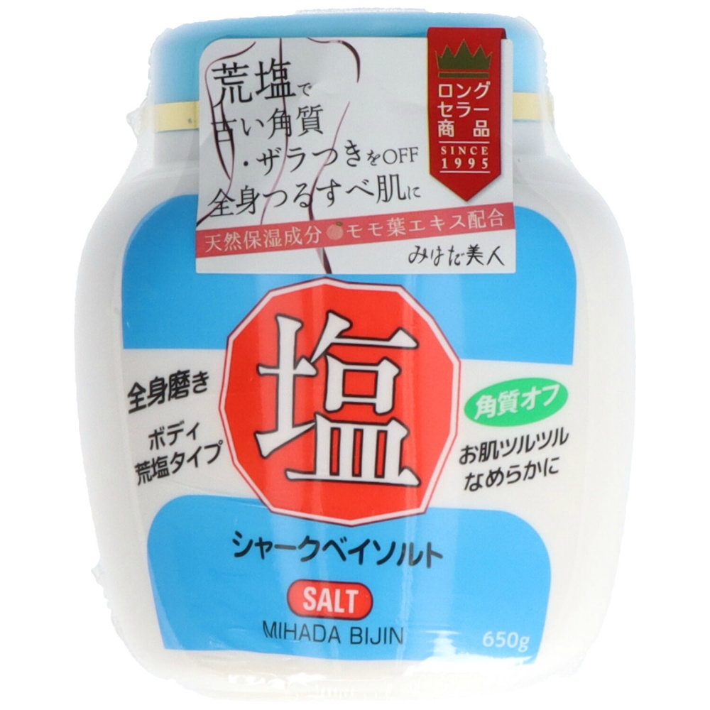 Mihada Bijin Salt (Jar) 650g 1/24 – Sumotori.Trade