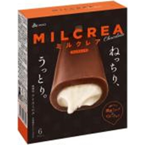 Akagi Milk Rare Chocolate Multi 44ml x 6 1/8 – Sumotori.Trade