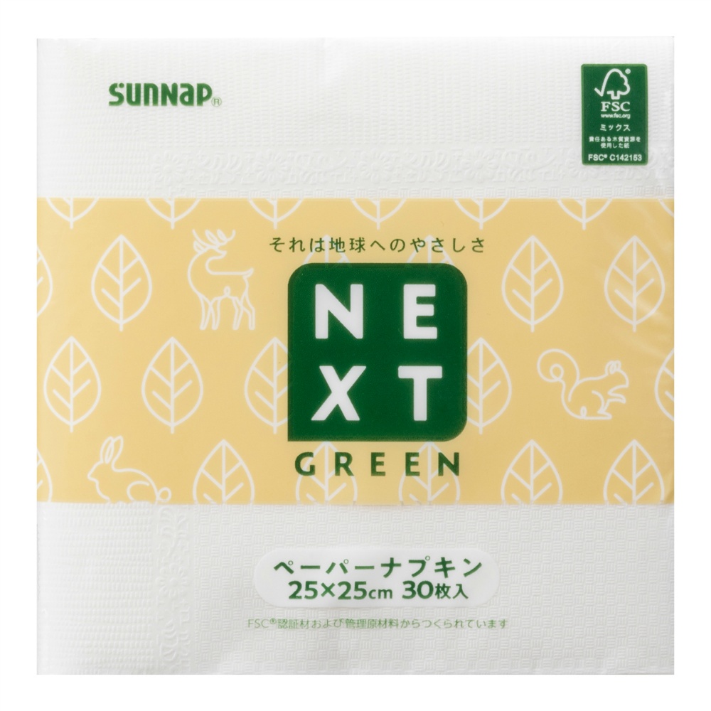 FMX NXG Forest Certified Paper Napkins 1/180 – Sumotori.Trade