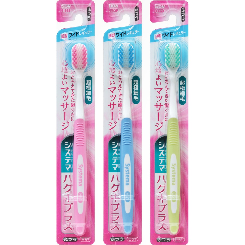 Systema Haguki Plus Toothbrush, Wide Head, Regular 1/120 – Sumotori.Trade