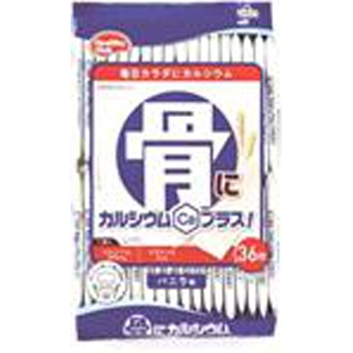 Hamada Calcium Bone Wafers 36 pieces 1/10 – Sumotori.Trade