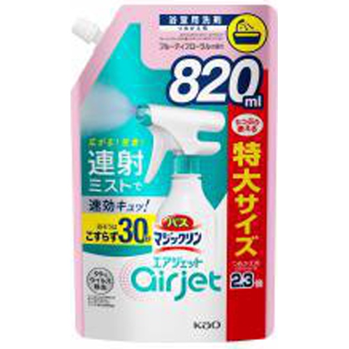 Bath Magiclin Air Jet Floral Refill 1/15 – Sumotori.Trade