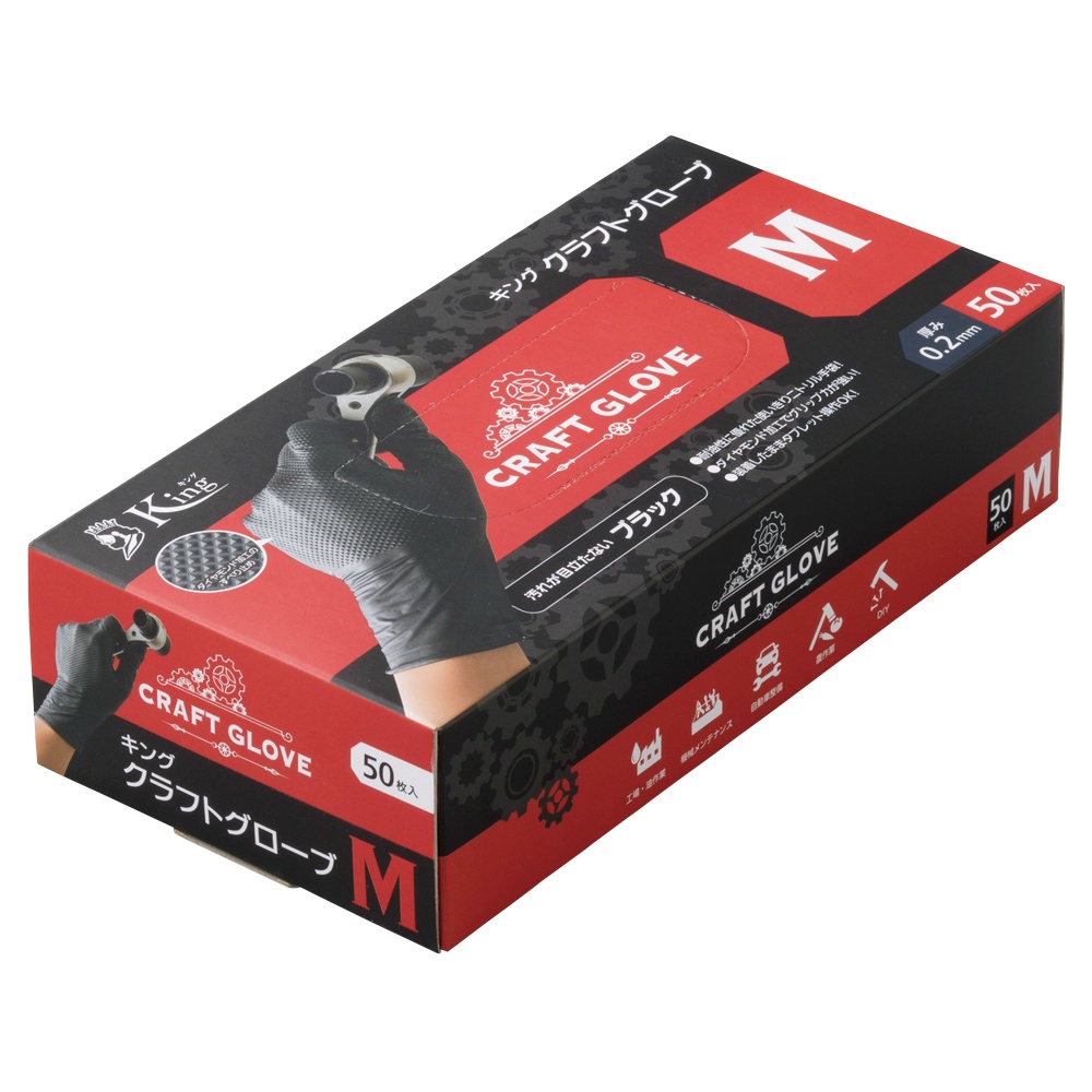 King Craft Gloves, Size M 1/20 – Sumotori.Trade