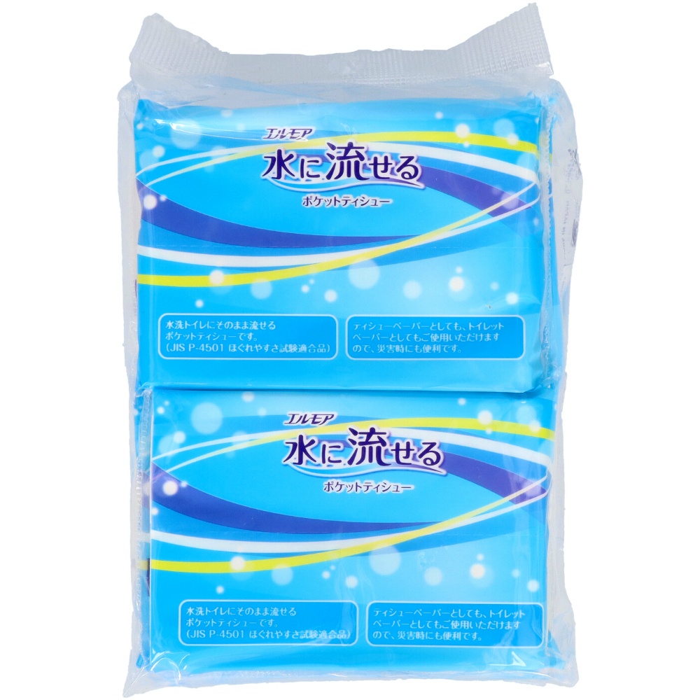 Elmore Flushable Pocket Tissues 10 Pack 1/50 – Sumotori.Trade