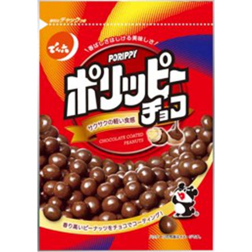 Denroku Pollippy Chocolate 80g 1/48 – Sumotori.Trade