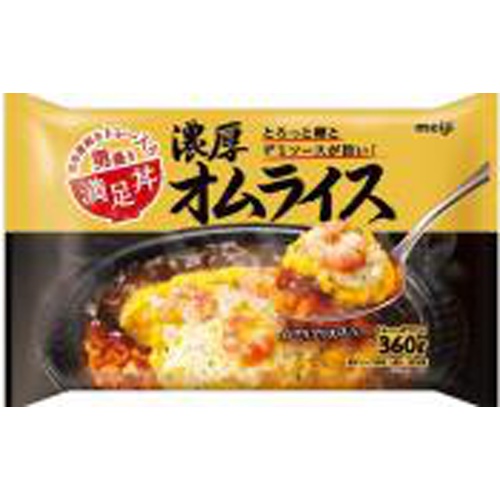 Meiji  Manzokudon Rich Omelette Rice 360g 1/10 – Sumotori.Trade